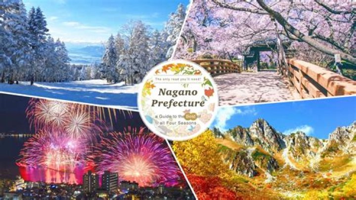 長野県のハッテン場ガイド：知っておくべき実態と注意点
