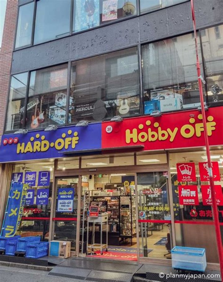 ホビーオフ 19号 春日井中央店：買取・販売の見どころと利用術