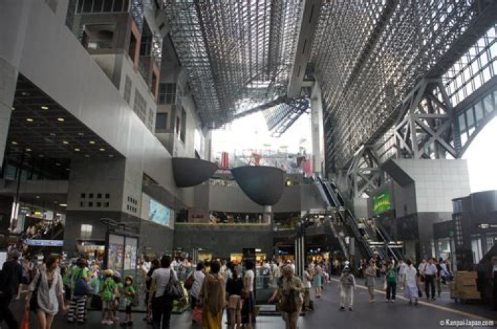 京都駅から向島駅：乗り換え・所要時間・ルートの選び方