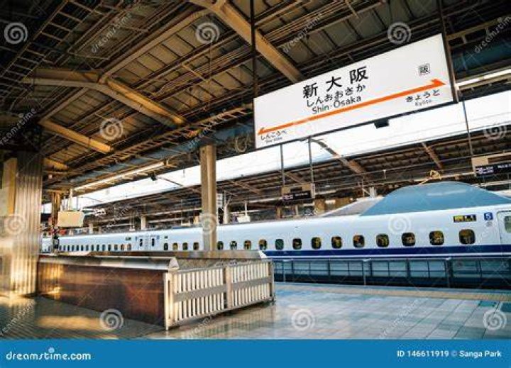 小倉駅から新大阪へ新幹線で行く：所要時間・乗り換え・料金の見方
