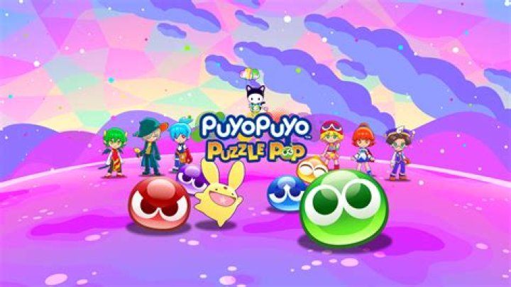ぷよらぶ福生とは？地域に根ざした魅力を徹底解説