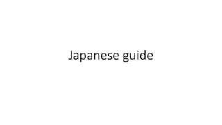SITW053 Japaneseとは？作品コードの意味・検索方法・注意点を徹底解説