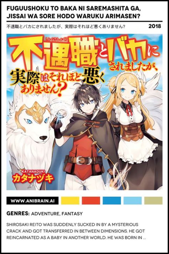 「通信 サービス は ありません」と表示されたら？原因と確認手順を整理