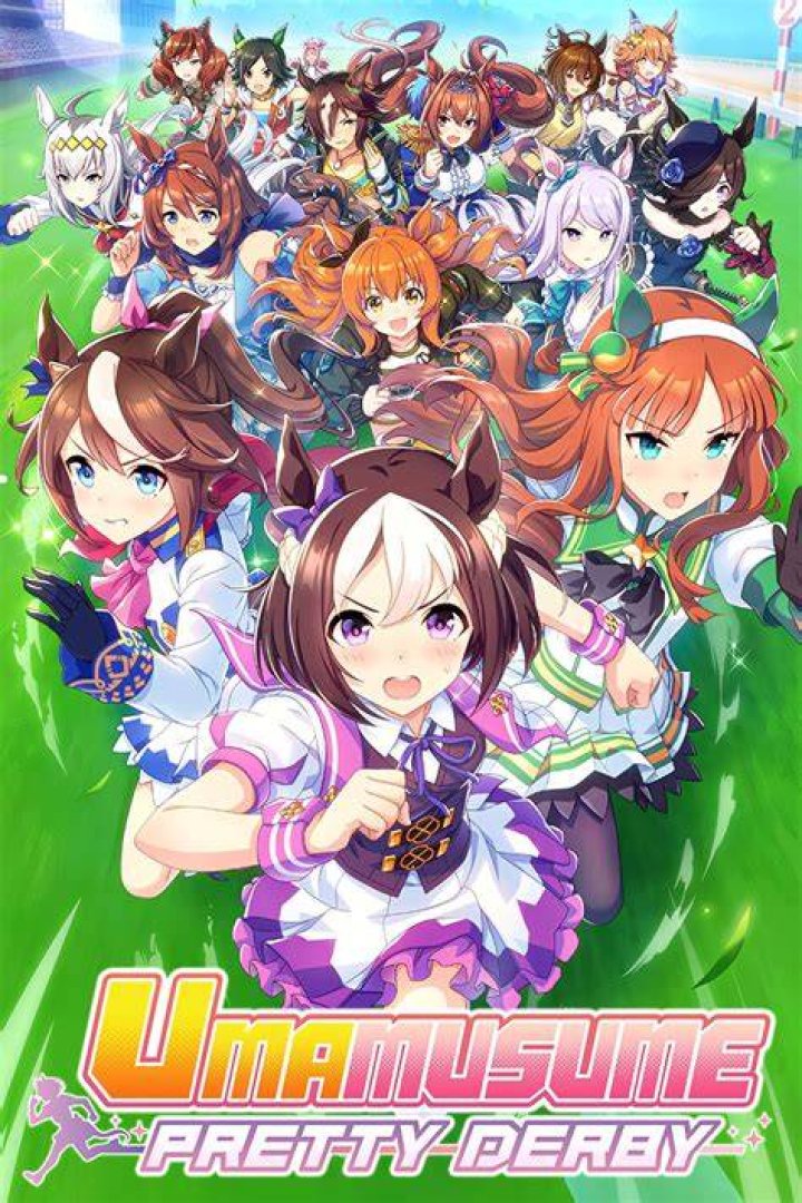 「ウマ娘 人気ランキング」徹底ガイド｜いま選ばれる推しの傾向